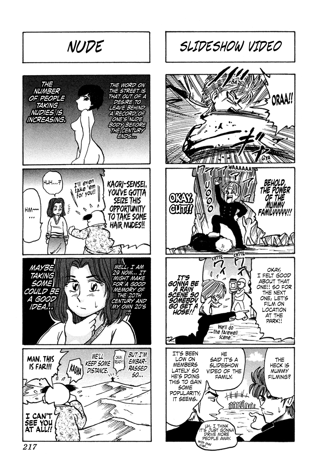 Seikimatsu Leader Den Takeshi! Chapter 161 page 13 - Chapter 161: The Long Awaited Return of Gags!!