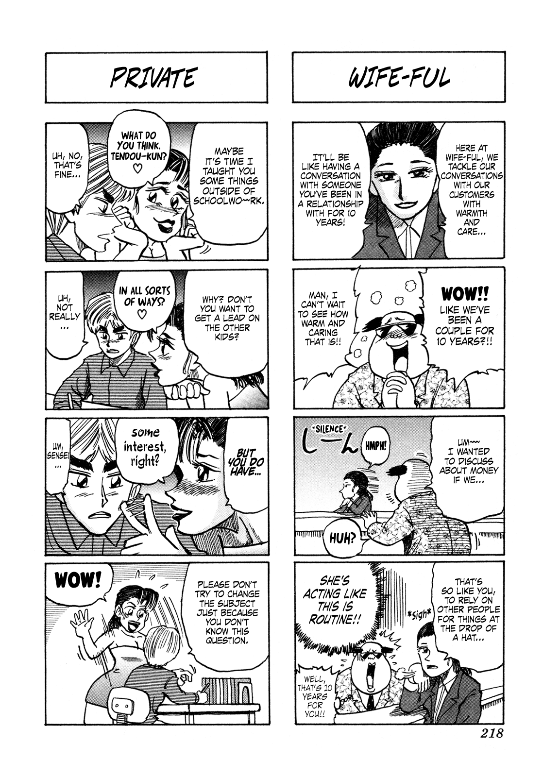Seikimatsu Leader Den Takeshi! Chapter 161 page 14 - Chapter 161: The Long Awaited Return of Gags!!