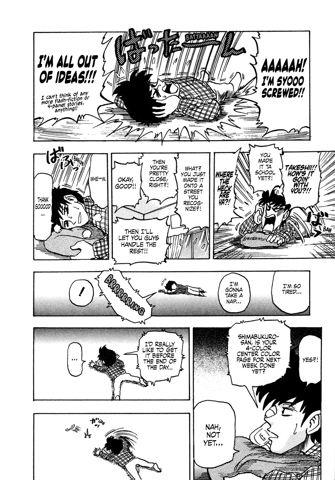 Seikimatsu Leader Den Takeshi! Chapter 161 page 18 - Chapter 161: The Long Awaited Return of Gags!!