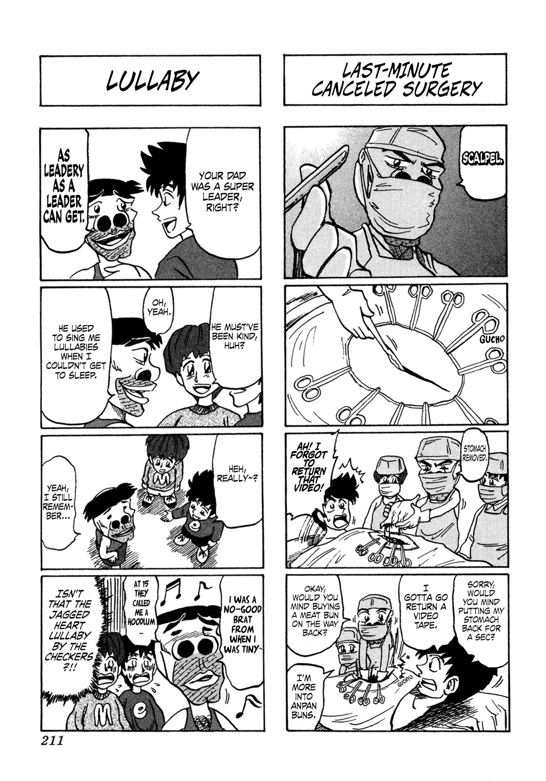Seikimatsu Leader Den Takeshi! Chapter 161 page 7 - Chapter 161: The Long Awaited Return of Gags!!