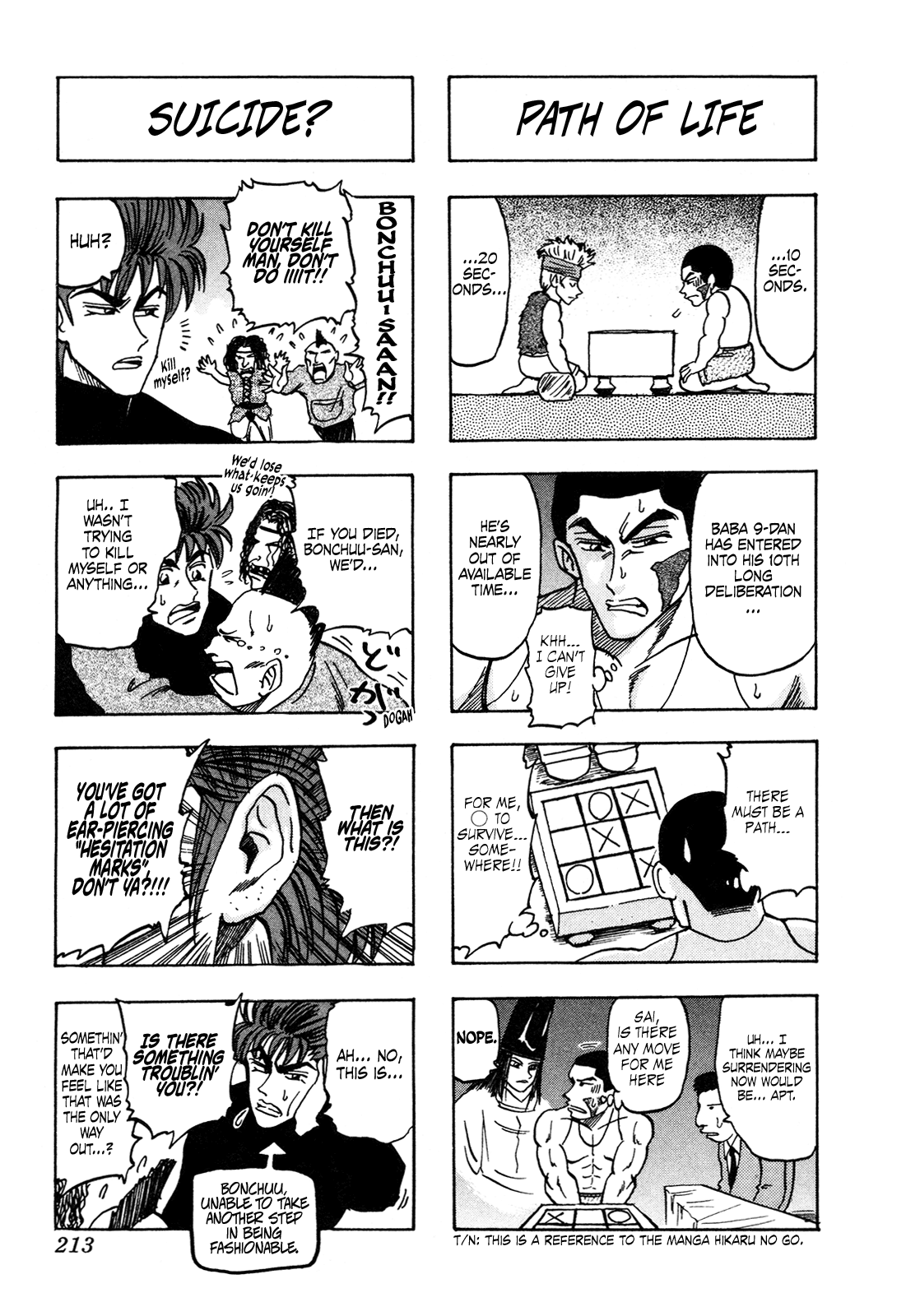 Seikimatsu Leader Den Takeshi! Chapter 161 page 9 - Chapter 161: The Long Awaited Return of Gags!!