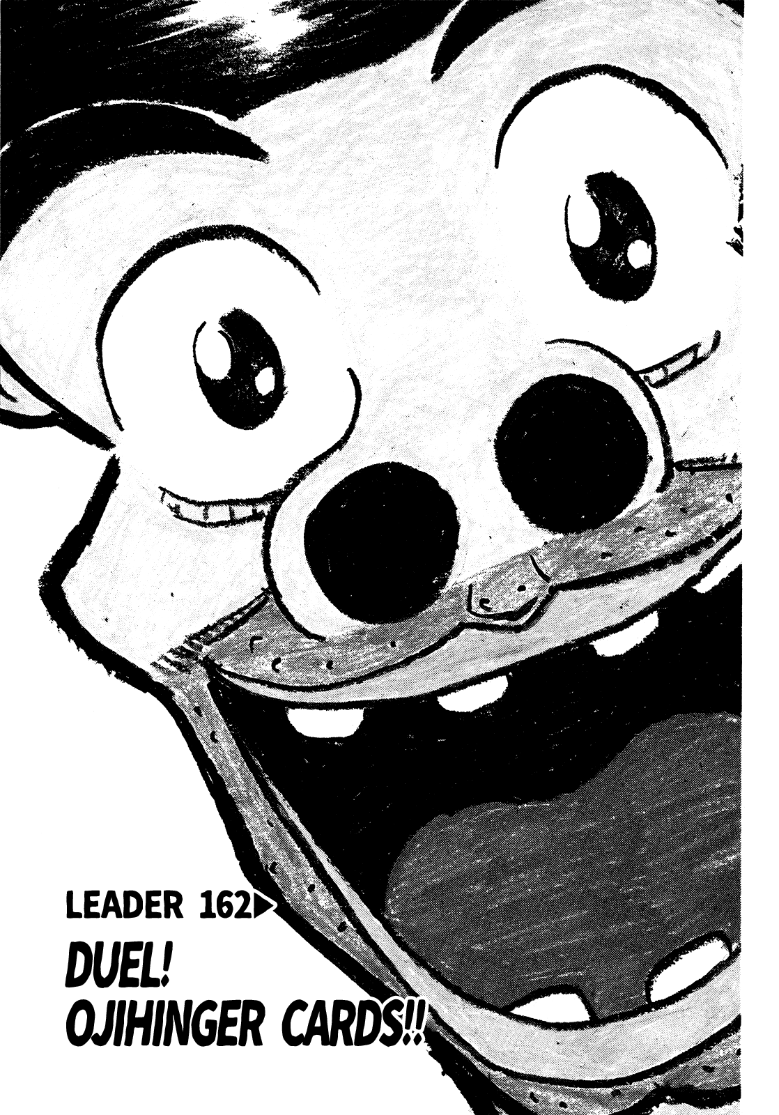 Seikimatsu Leader Den Takeshi! Chapter 162 page 1 - Chapter 162: Duel! Ojihinger Cards!!