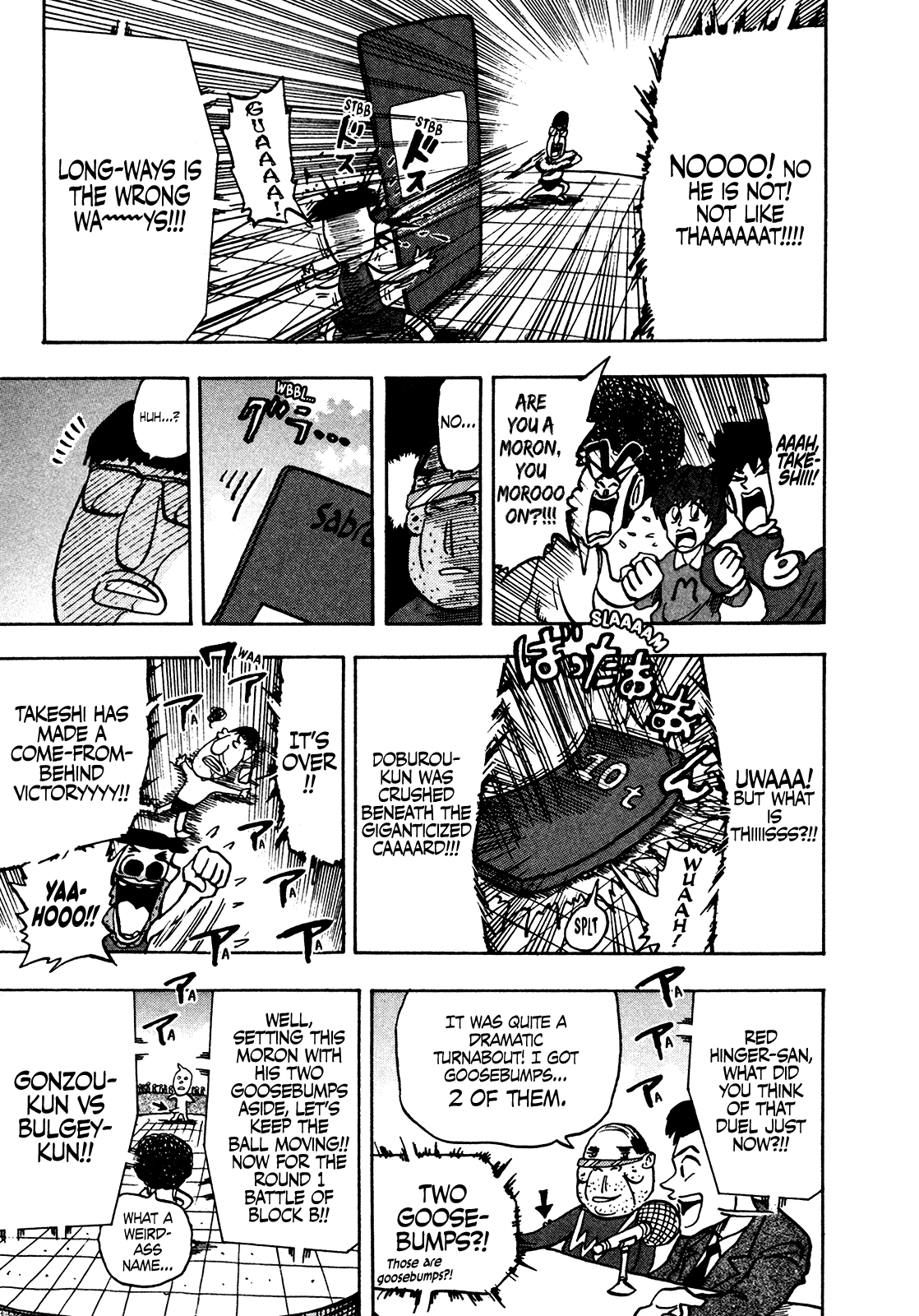 Seikimatsu Leader Den Takeshi! Chapter 162 page 12 - Chapter 162: Duel! Ojihinger Cards!!