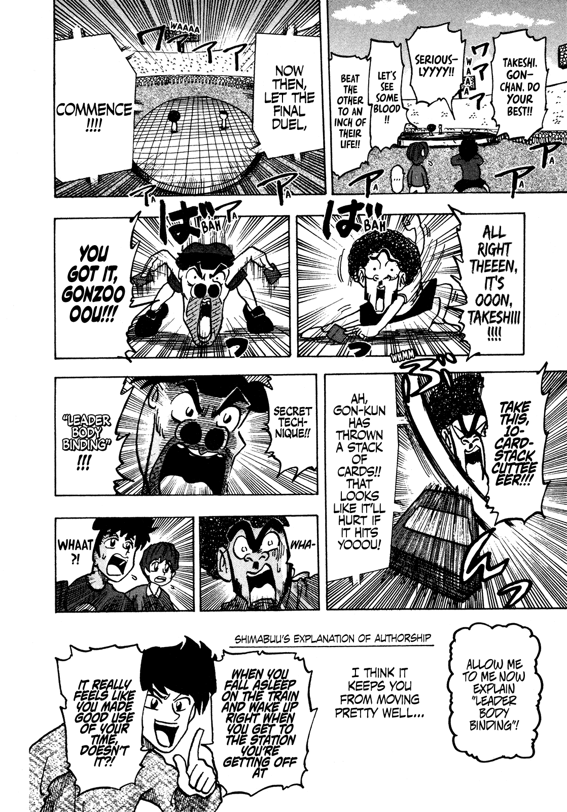 Seikimatsu Leader Den Takeshi! Chapter 162 page 15 - Chapter 162: Duel! Ojihinger Cards!!