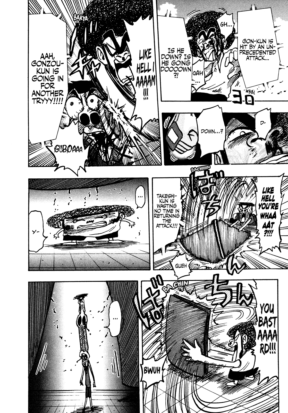 Seikimatsu Leader Den Takeshi! Chapter 162 page 17 - Chapter 162: Duel! Ojihinger Cards!!