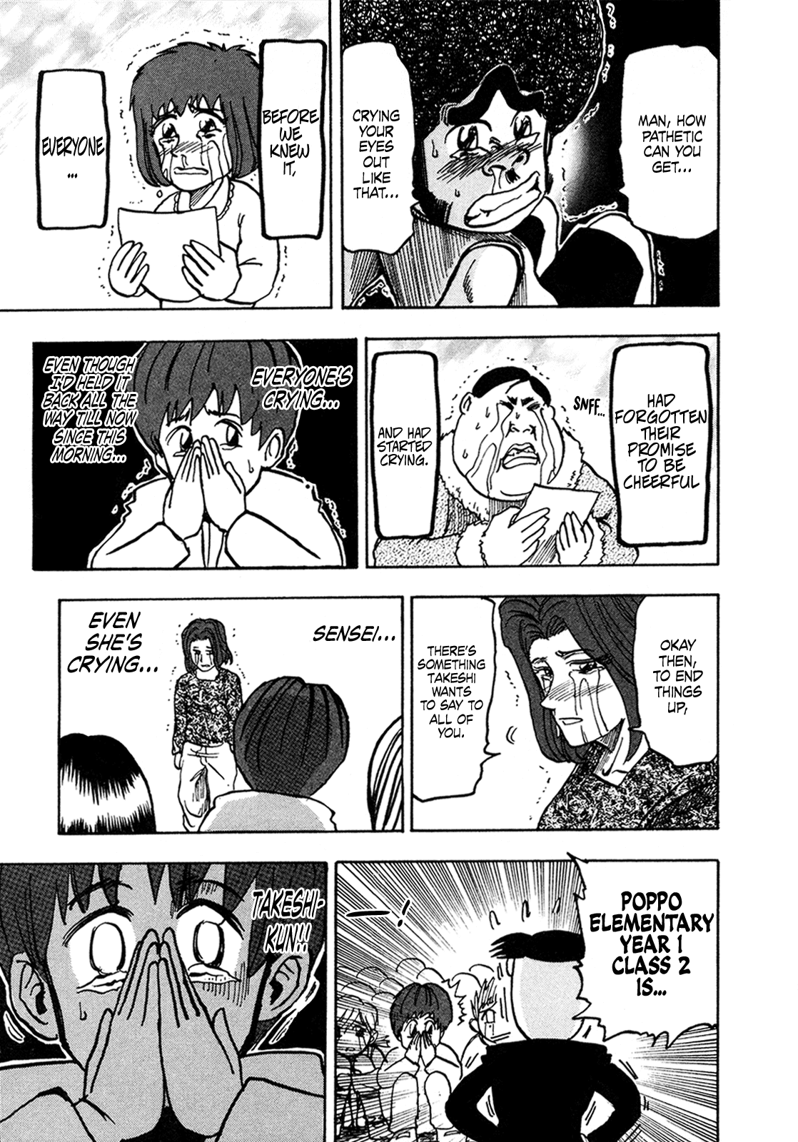 Seikimatsu Leader Den Takeshi! Chapter 163 page 12 - Chapter 163: The Tearful Leader Farewell Party!!