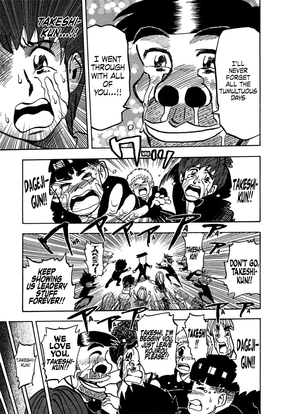 Seikimatsu Leader Den Takeshi! Chapter 163 page 14 - Chapter 163: The Tearful Leader Farewell Party!!