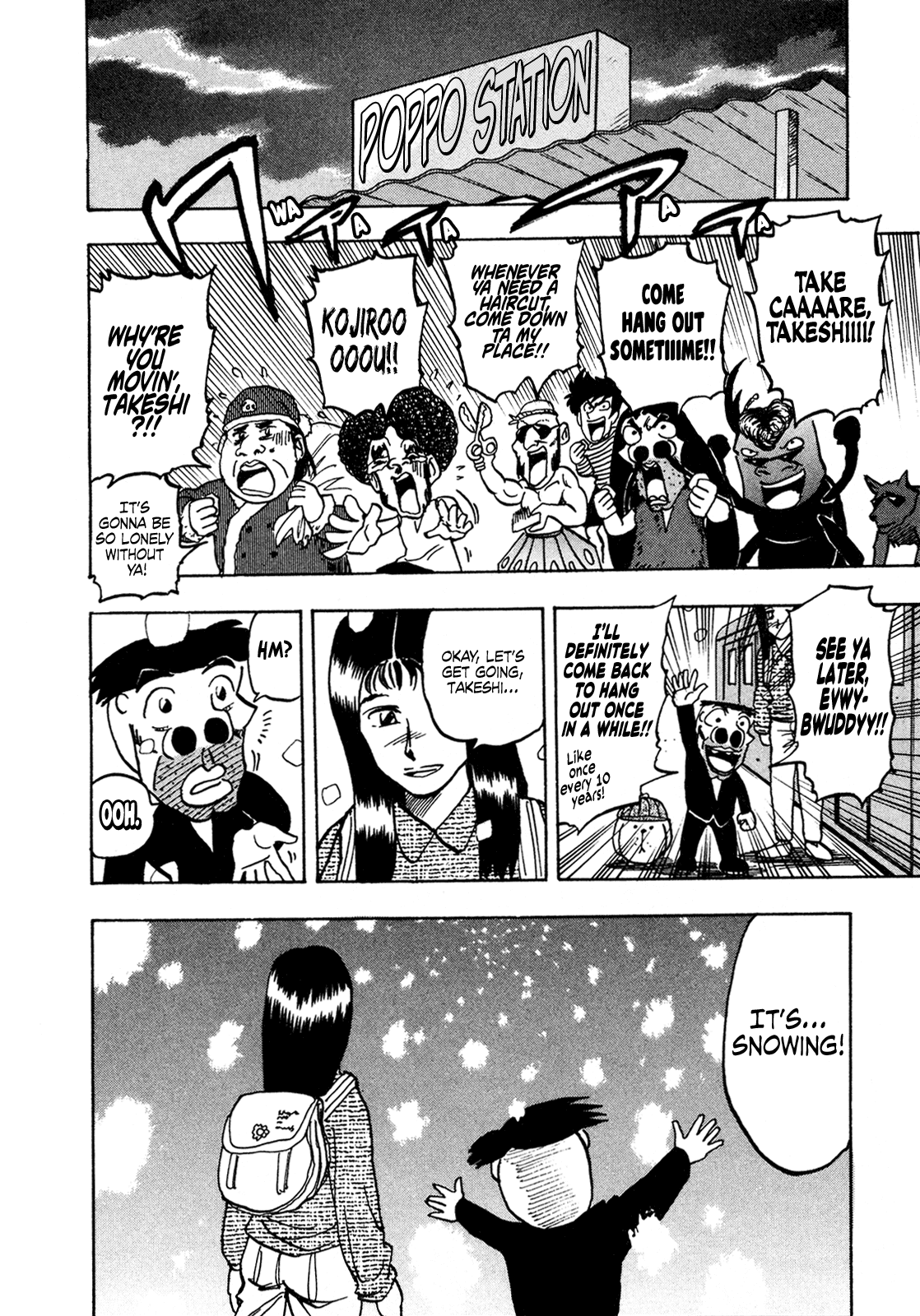 Seikimatsu Leader Den Takeshi! Chapter 163 page 15 - Chapter 163: The Tearful Leader Farewell Party!!