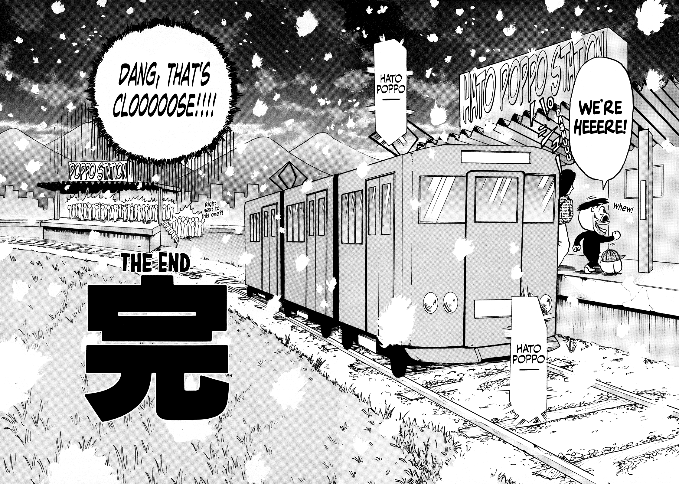 Seikimatsu Leader Den Takeshi! Chapter 163 page 17 - Chapter 163: The Tearful Leader Farewell Party!!