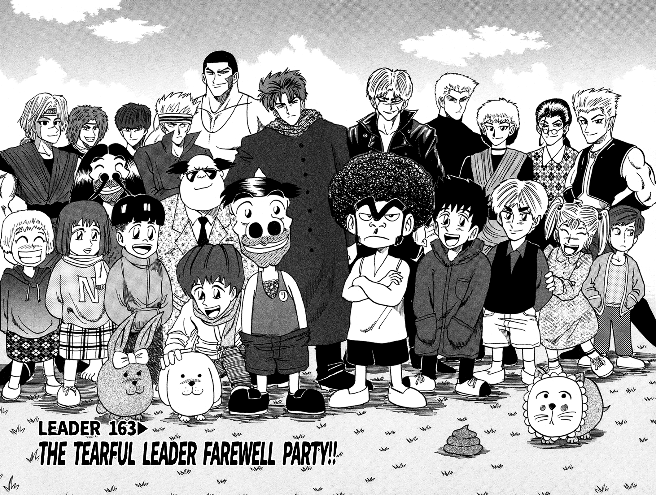 Seikimatsu Leader Den Takeshi! Chapter 163 page 2 - Chapter 163: The Tearful Leader Farewell Party!!