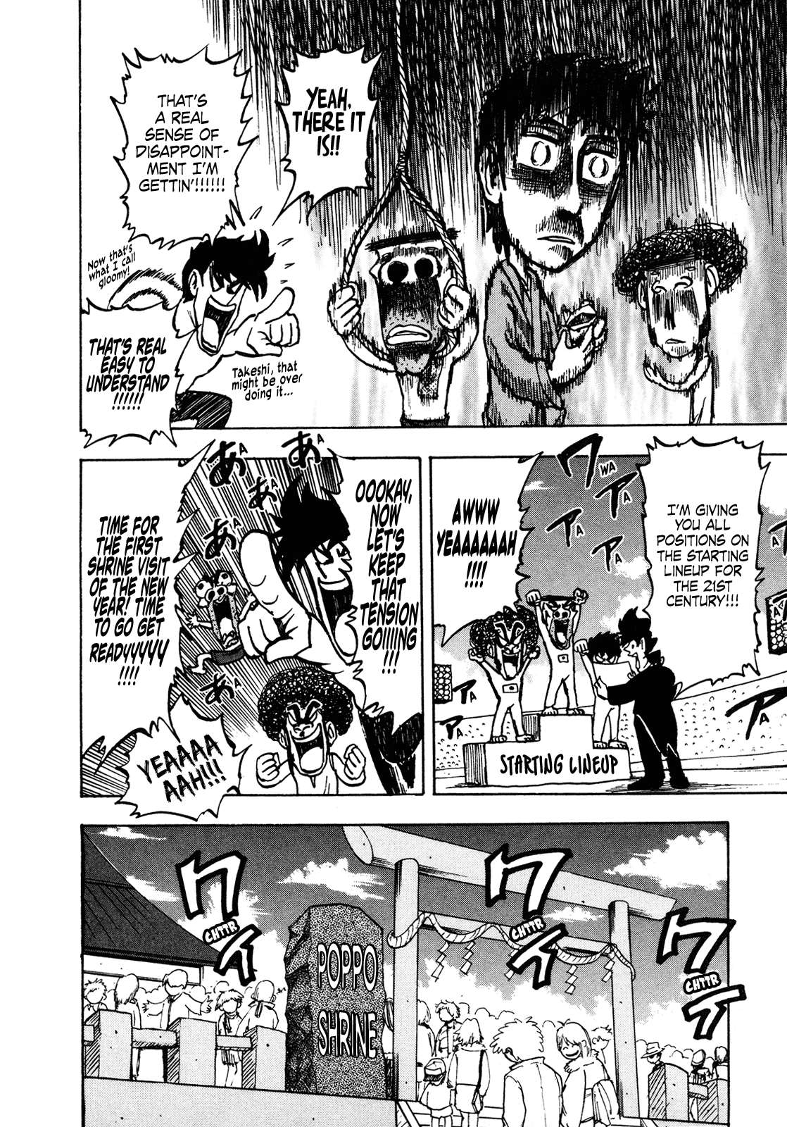 Seikimatsu Leader Den Takeshi! Chapter 164 page 10 - Chapter 164: A High Tension "Hap Nyers"!!