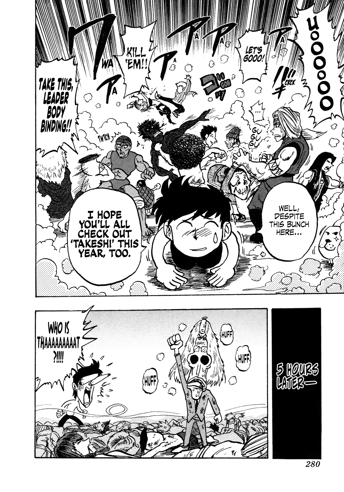 Seikimatsu Leader Den Takeshi! Chapter 164 page 18 - Chapter 164: A High Tension "Hap Nyers"!!