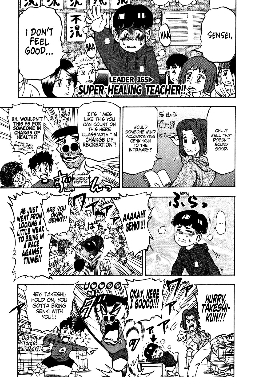 Seikimatsu Leader Den Takeshi! Chapter 165 page 1 - Chapter 165: Super Healing Teacher!!