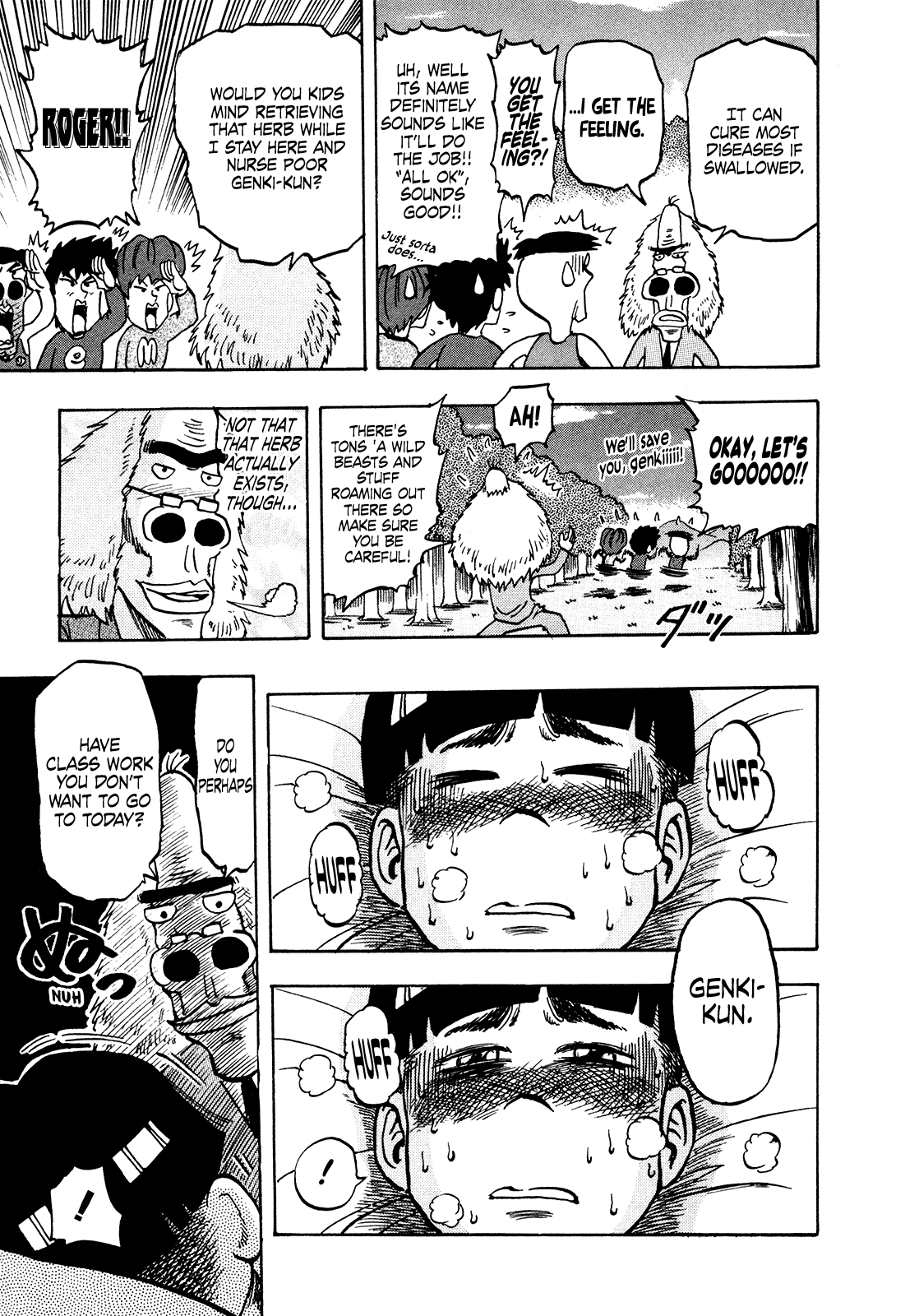 Seikimatsu Leader Den Takeshi! Chapter 165 page 11 - Chapter 165: Super Healing Teacher!!