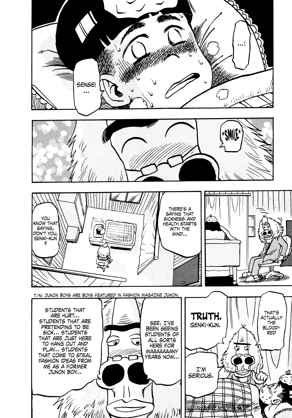 Seikimatsu Leader Den Takeshi! Chapter 165 page 12 - Chapter 165: Super Healing Teacher!!