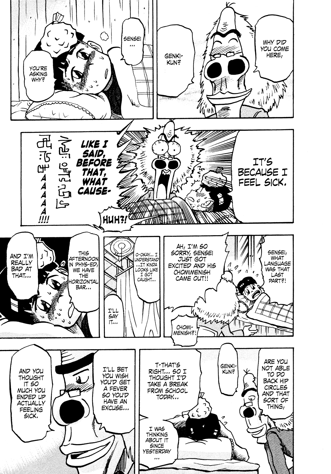 Seikimatsu Leader Den Takeshi! Chapter 165 page 13 - Chapter 165: Super Healing Teacher!!