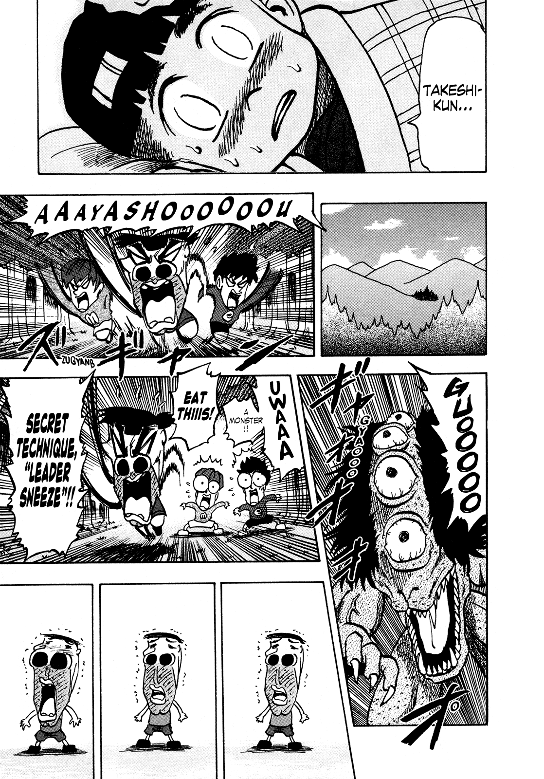 Seikimatsu Leader Den Takeshi! Chapter 165 page 15 - Chapter 165: Super Healing Teacher!!