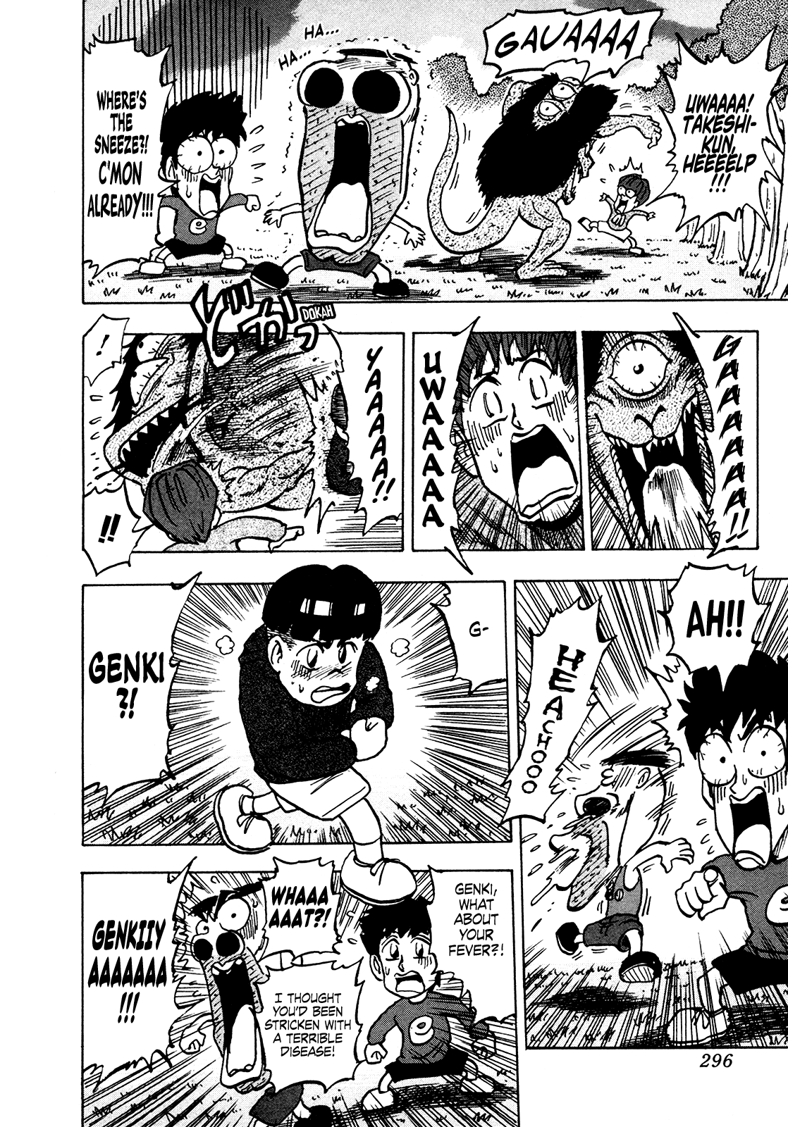 Seikimatsu Leader Den Takeshi! Chapter 165 page 16 - Chapter 165: Super Healing Teacher!!