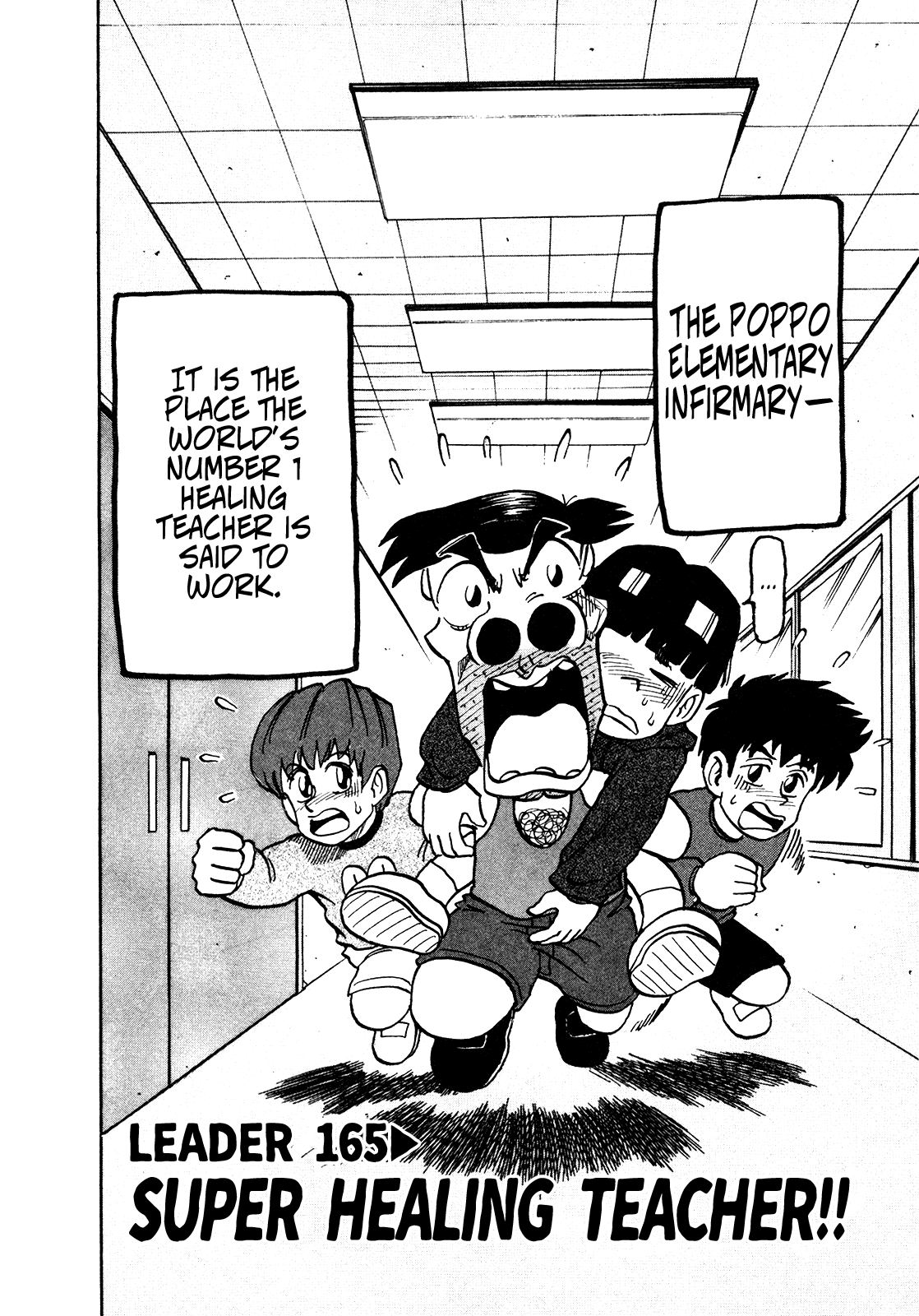 Seikimatsu Leader Den Takeshi! Chapter 165 page 2 - Chapter 165: Super Healing Teacher!!