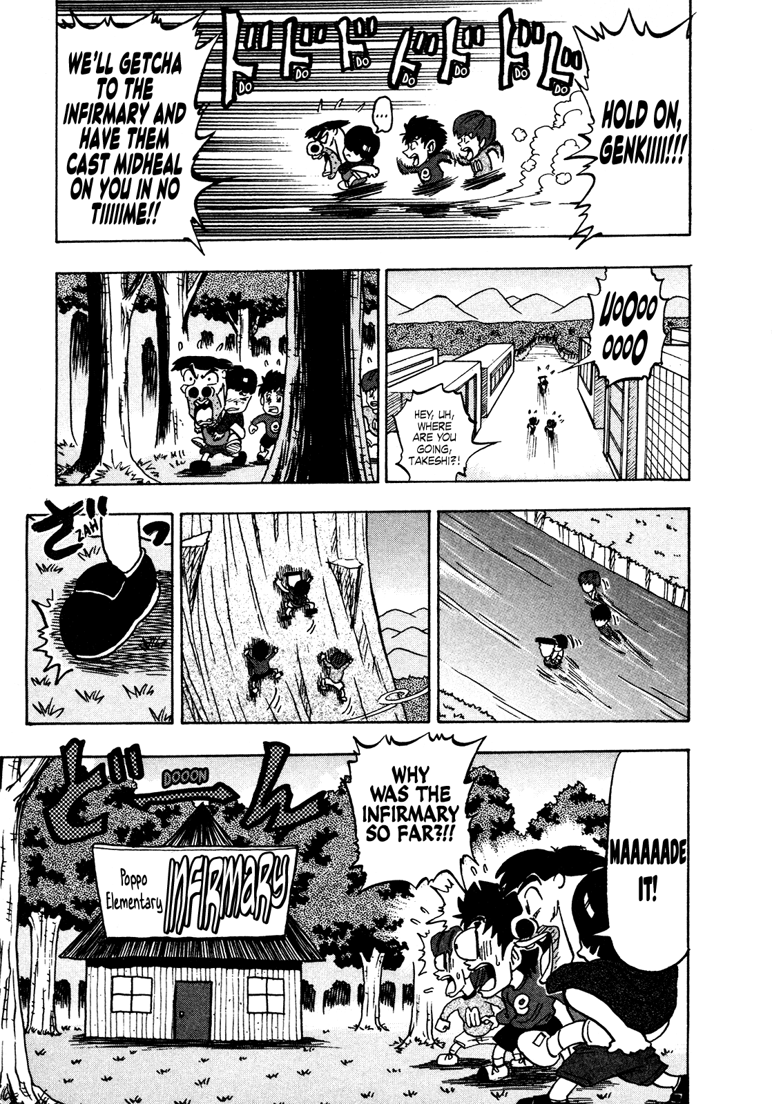 Seikimatsu Leader Den Takeshi! Chapter 165 page 3 - Chapter 165: Super Healing Teacher!!