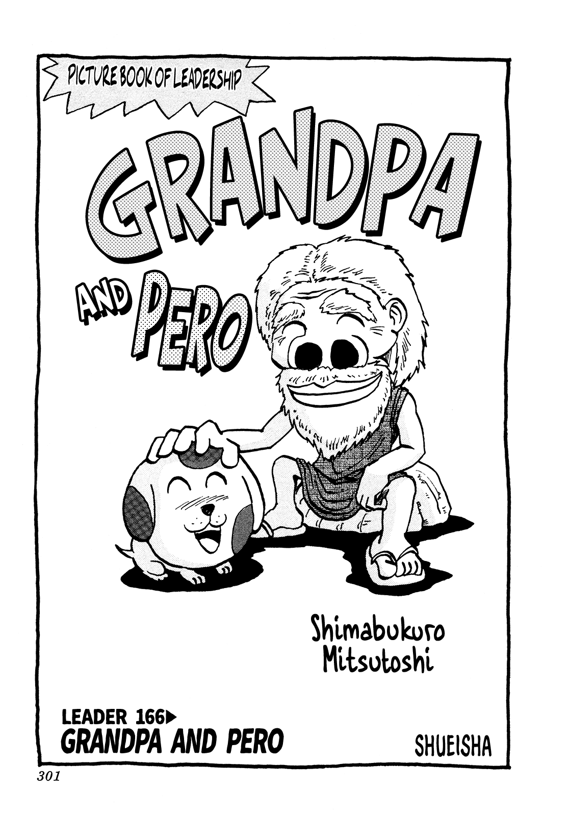 Seikimatsu Leader Den Takeshi! Chapter 166 page 1 - Chapter 166: Grandpa and Pero