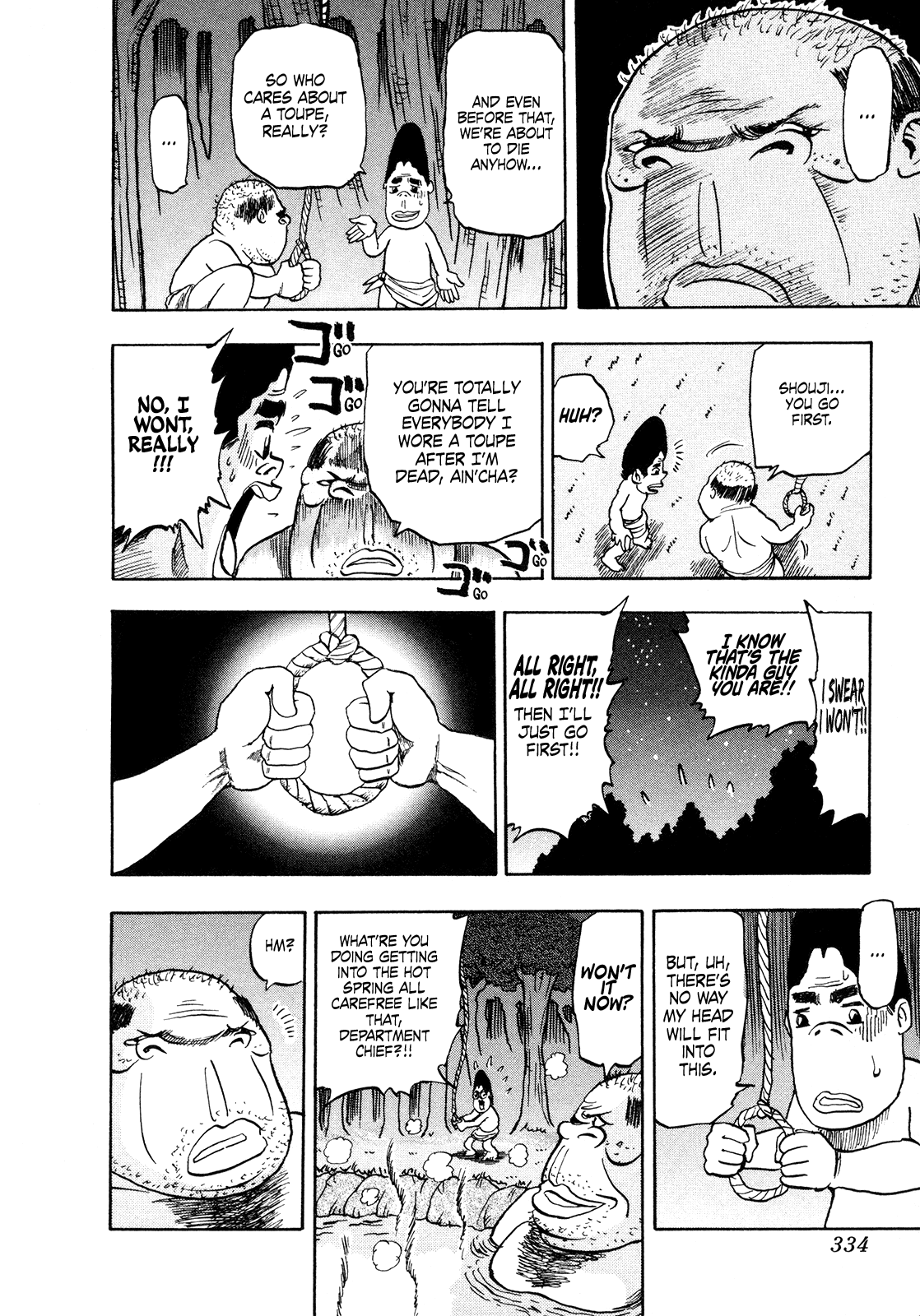 Seikimatsu Leader Den Takeshi! Chapter 167 page 14 - Chapter 167: The Salarymen in the Sea of Trees!!