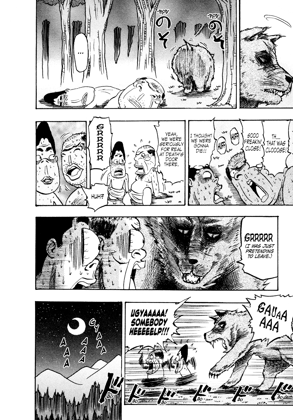 Seikimatsu Leader Den Takeshi! Chapter 167 page 16 - Chapter 167: The Salarymen in the Sea of Trees!!