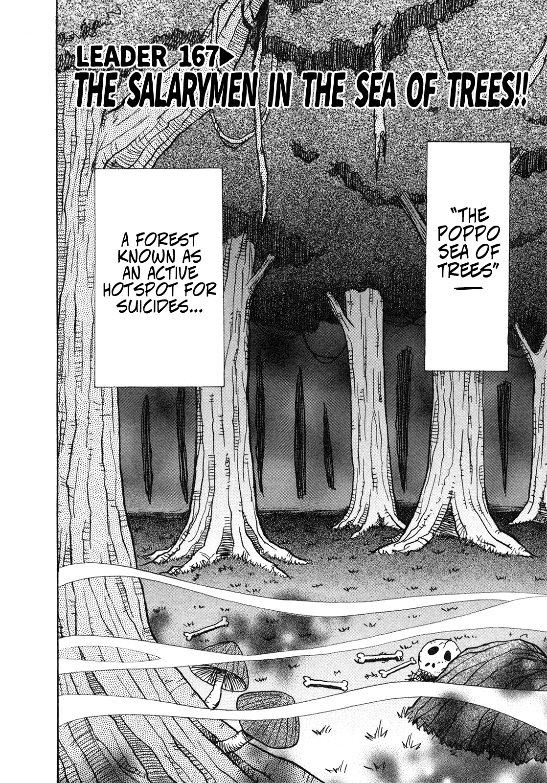 Seikimatsu Leader Den Takeshi! Chapter 167 page 2 - Chapter 167: The Salarymen in the Sea of Trees!!