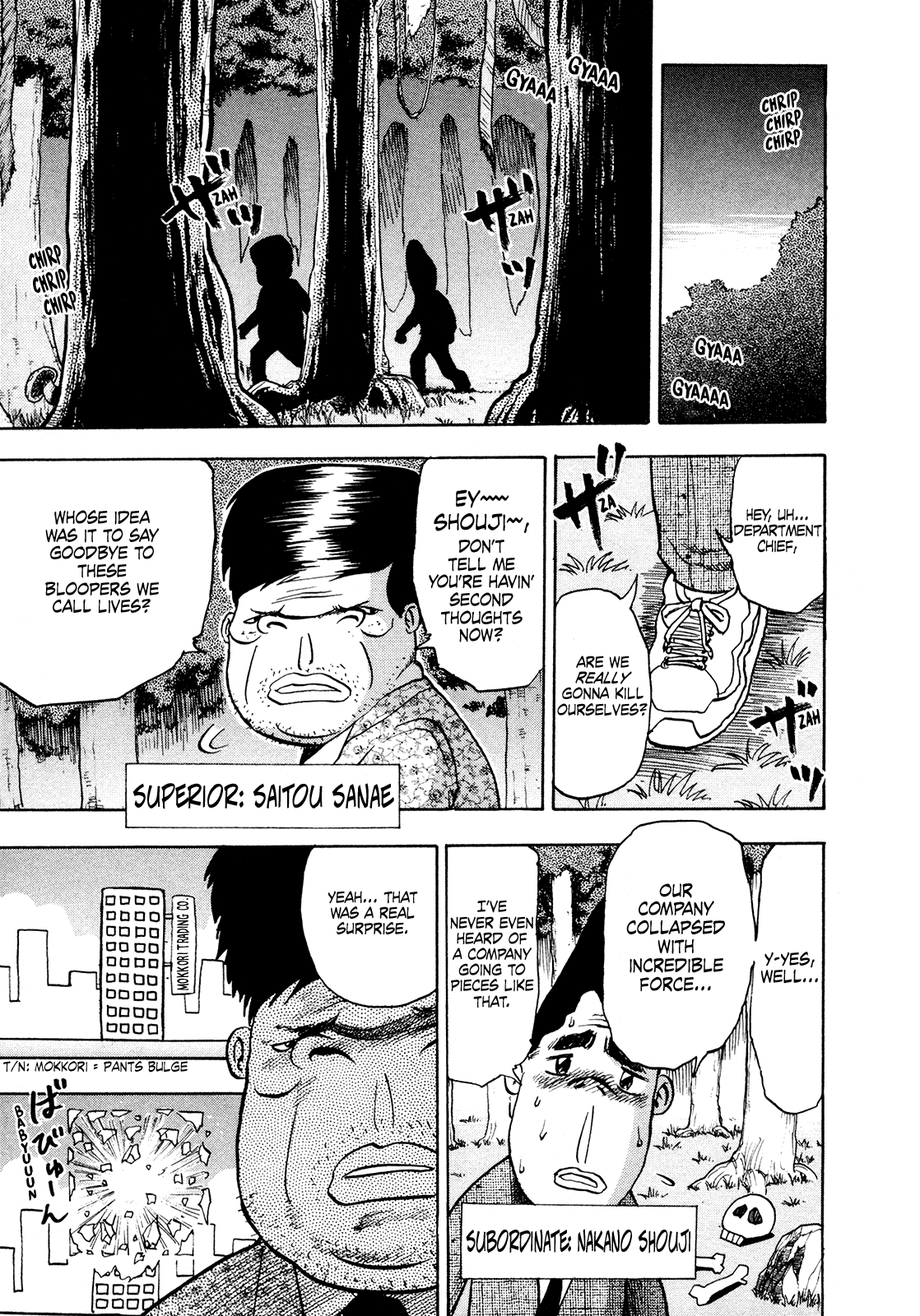 Seikimatsu Leader Den Takeshi! Chapter 167 page 3 - Chapter 167: The Salarymen in the Sea of Trees!!
