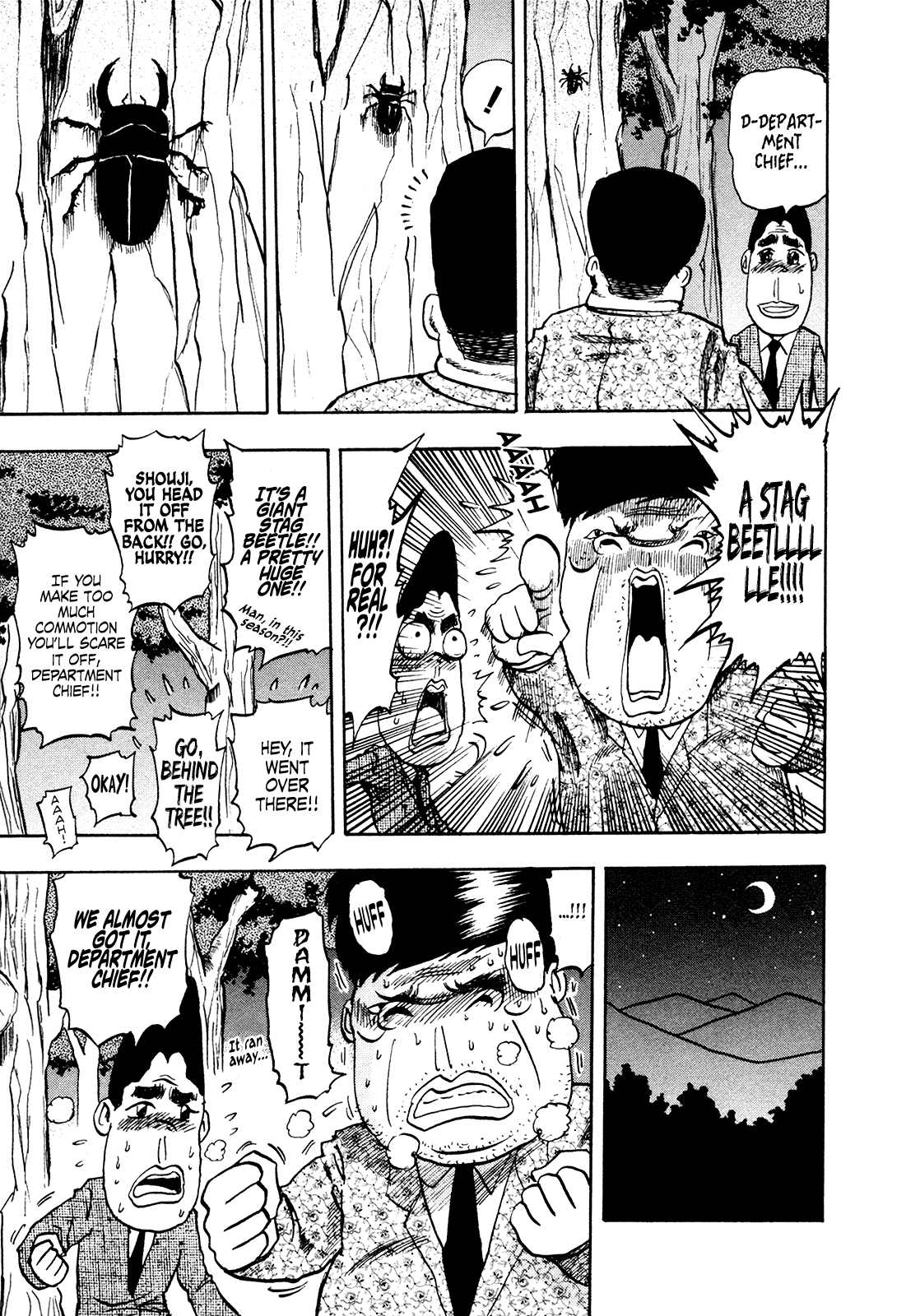 Seikimatsu Leader Den Takeshi! Chapter 167 page 5 - Chapter 167: The Salarymen in the Sea of Trees!!