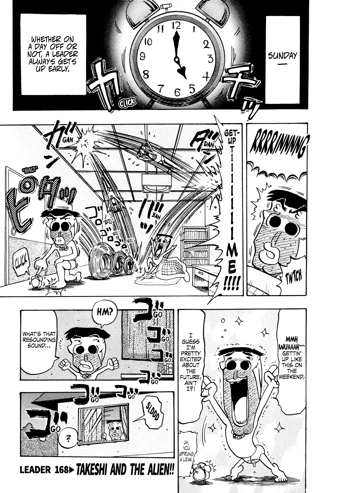 Seikimatsu Leader Den Takeshi! Chapter 168 page 1 - Chapter 168: Takeshi and the Alien!!