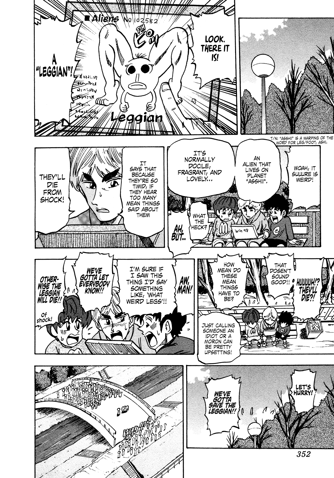 Seikimatsu Leader Den Takeshi! Chapter 168 page 12 - Chapter 168: Takeshi and the Alien!!