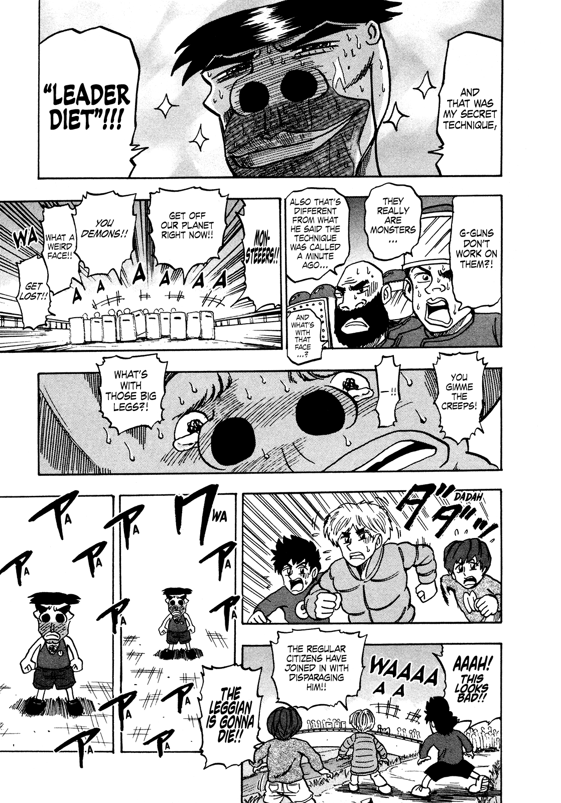Seikimatsu Leader Den Takeshi! Chapter 168 page 15 - Chapter 168: Takeshi and the Alien!!