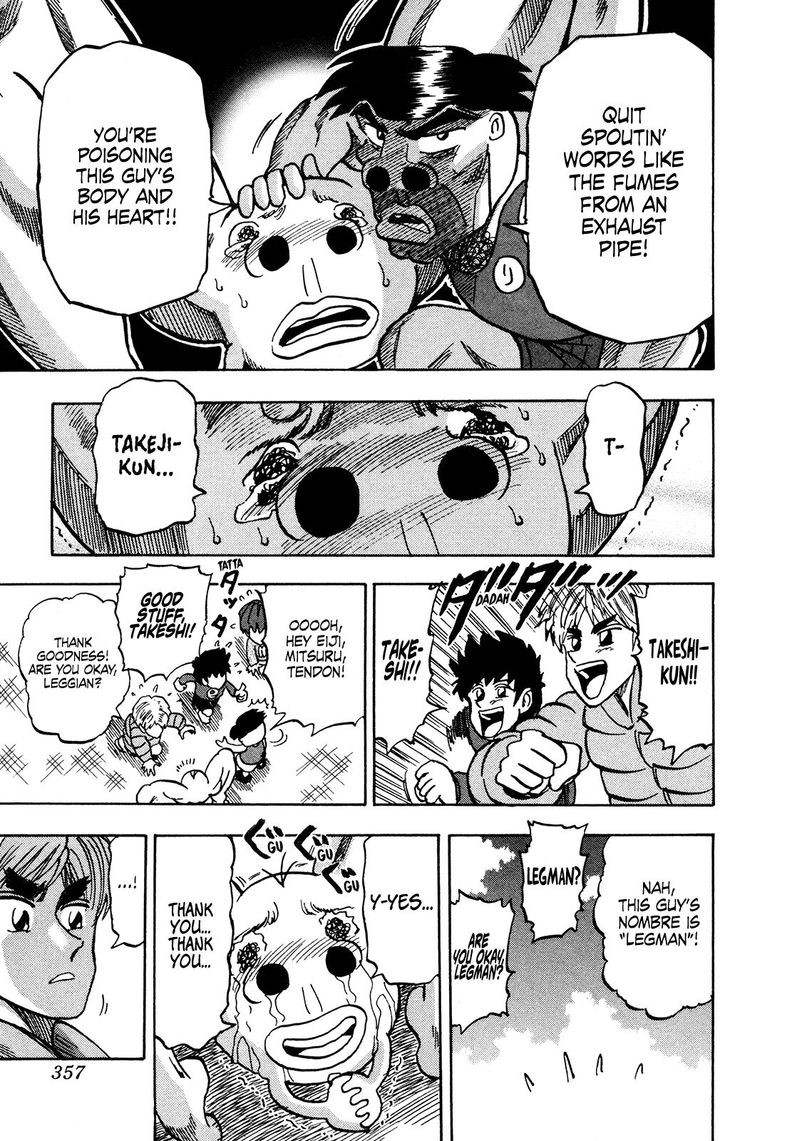 Seikimatsu Leader Den Takeshi! Chapter 168 page 17 - Chapter 168: Takeshi and the Alien!!