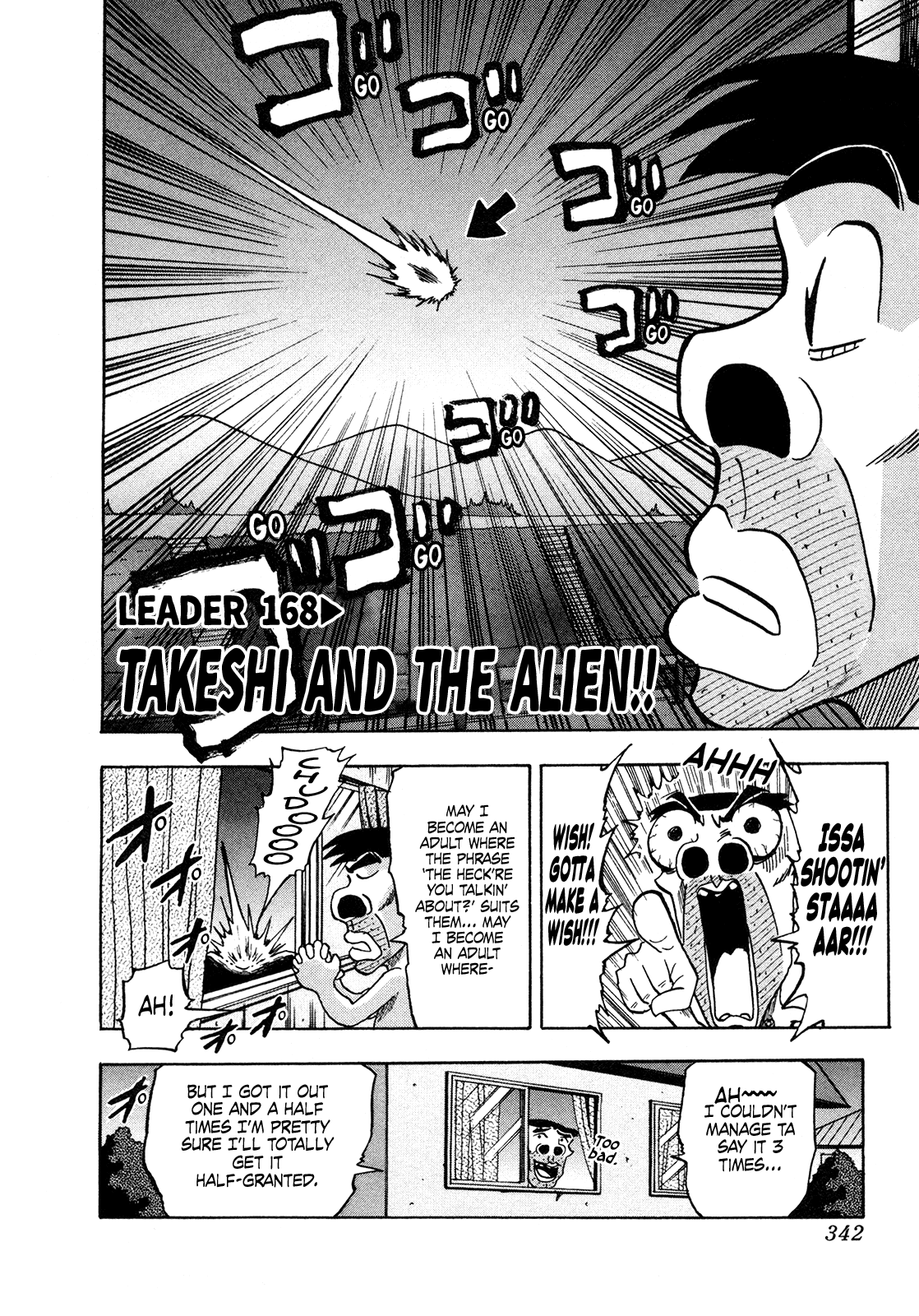 Seikimatsu Leader Den Takeshi! Chapter 168 page 2 - Chapter 168: Takeshi and the Alien!!