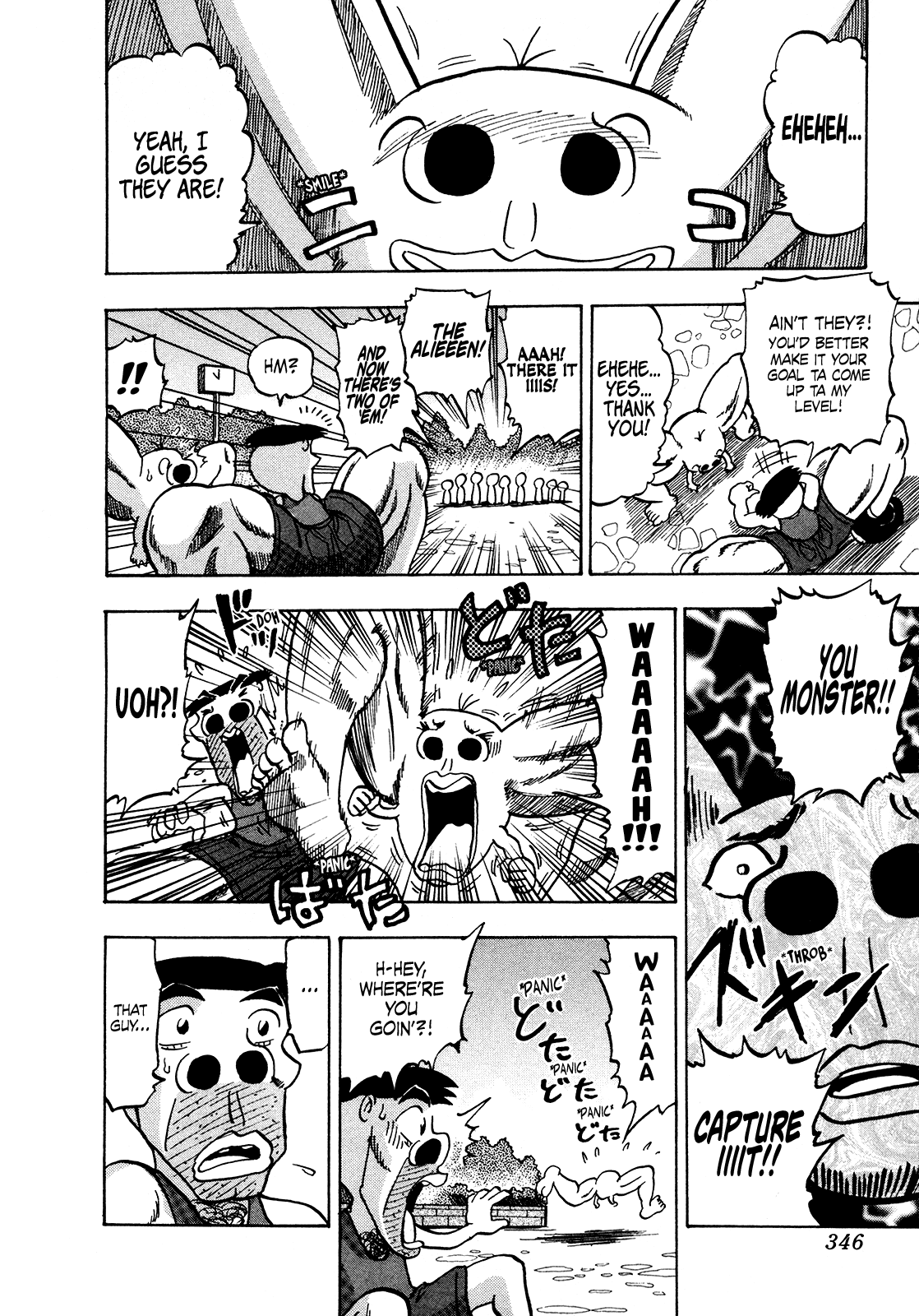 Seikimatsu Leader Den Takeshi! Chapter 168 page 6 - Chapter 168: Takeshi and the Alien!!