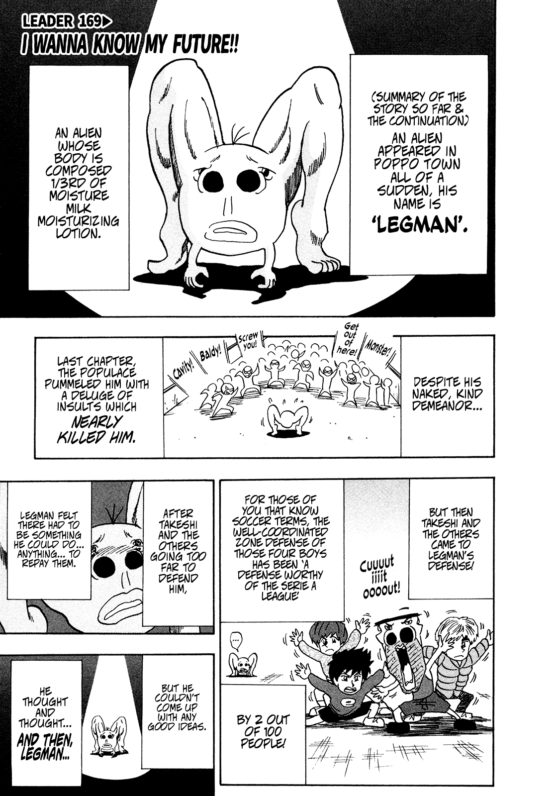 Seikimatsu Leader Den Takeshi! Chapter 169 page 1 - Chapter 169: I Wanna Know My Future!!
