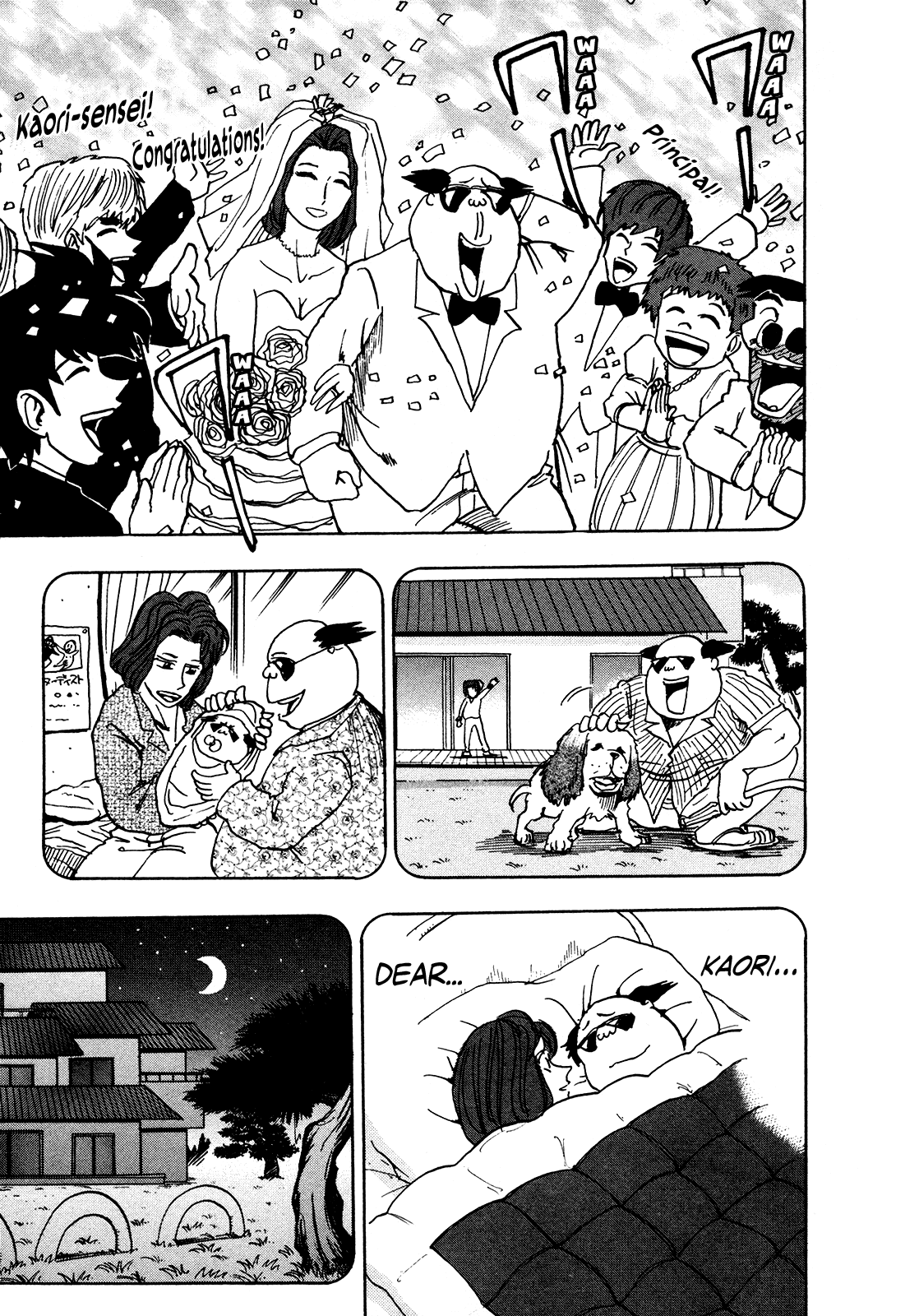 Seikimatsu Leader Den Takeshi! Chapter 169 page 7 - Chapter 169: I Wanna Know My Future!!