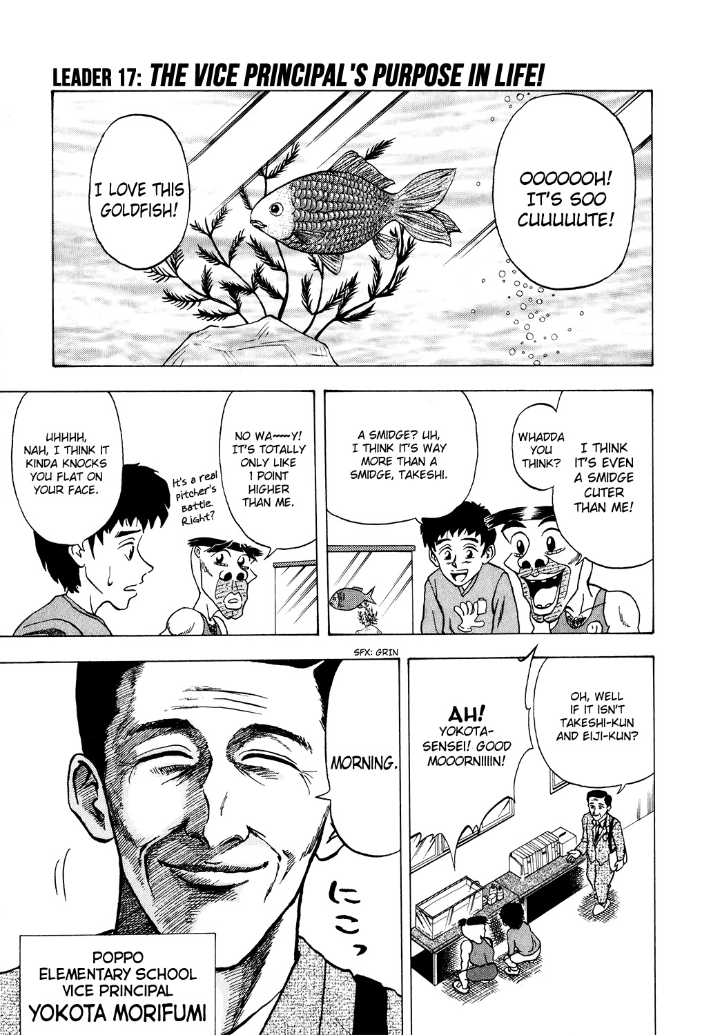 Seikimatsu Leader Den Takeshi! Chapter 17 page 1 - Chapter 17: The Vice Principal's Purpose in Life!