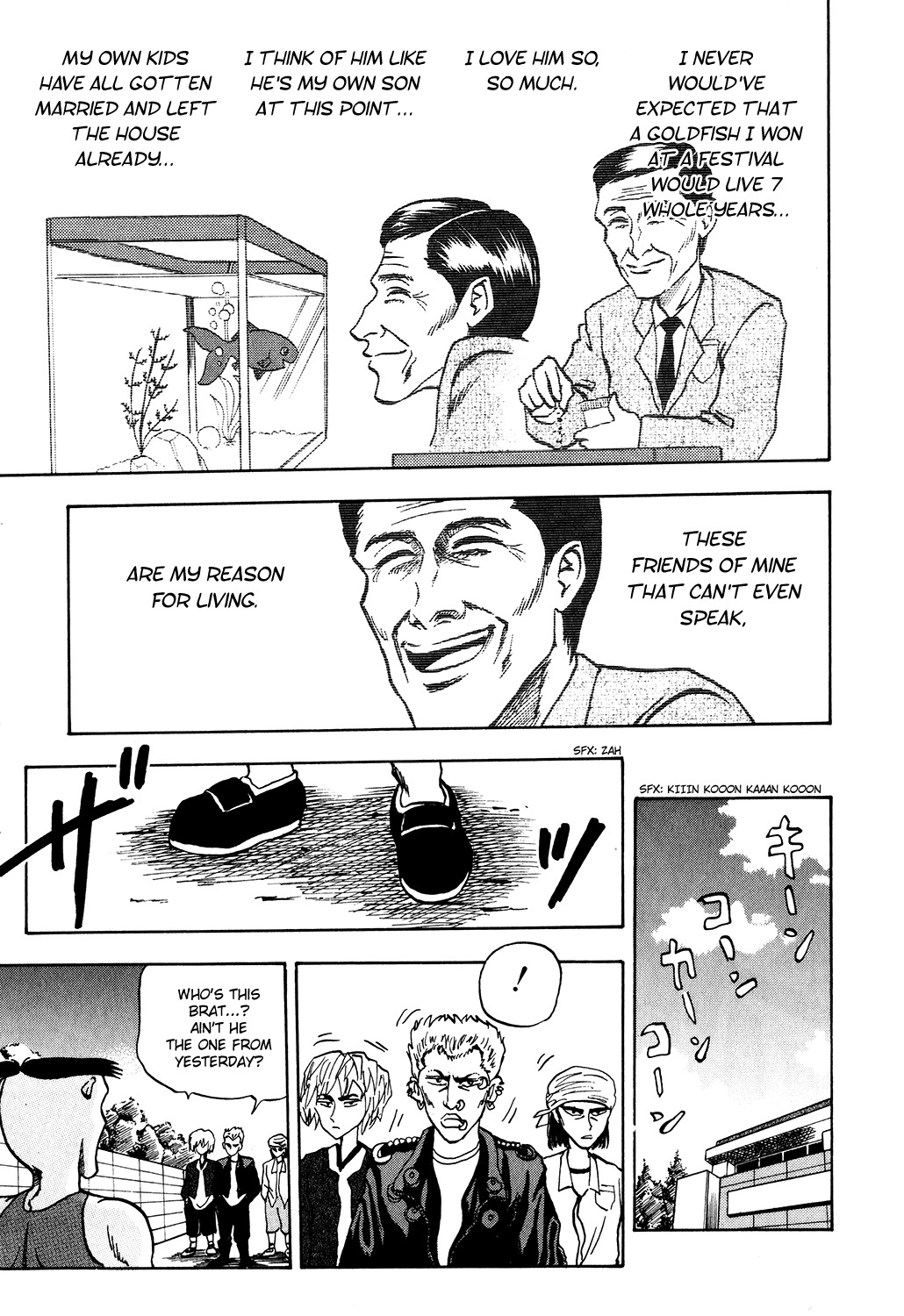 Seikimatsu Leader Den Takeshi! Chapter 17 page 17 - Chapter 17: The Vice Principal's Purpose in Life!