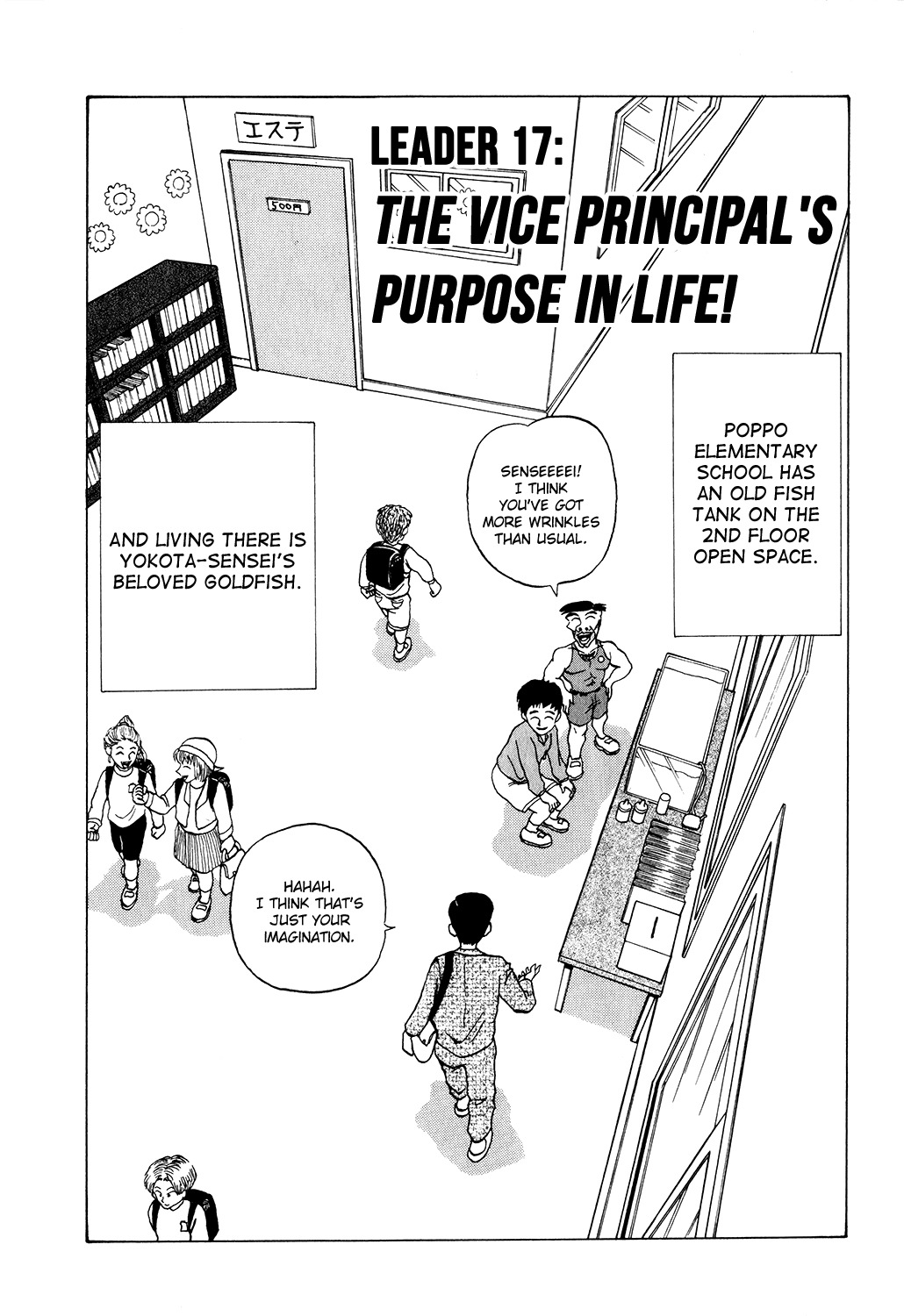 Seikimatsu Leader Den Takeshi! Chapter 17 page 2 - Chapter 17: The Vice Principal's Purpose in Life!