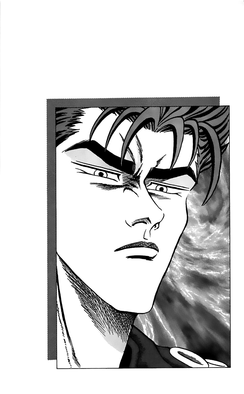Seikimatsu Leader Den Takeshi! Chapter 17 page 33 - Chapter 17: The Vice Principal's Purpose in Life!
