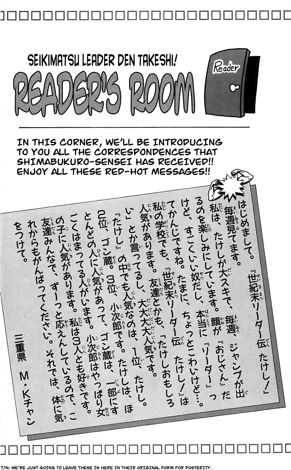 Seikimatsu Leader Den Takeshi! Chapter 17 page 35 - Chapter 17: The Vice Principal's Purpose in Life!