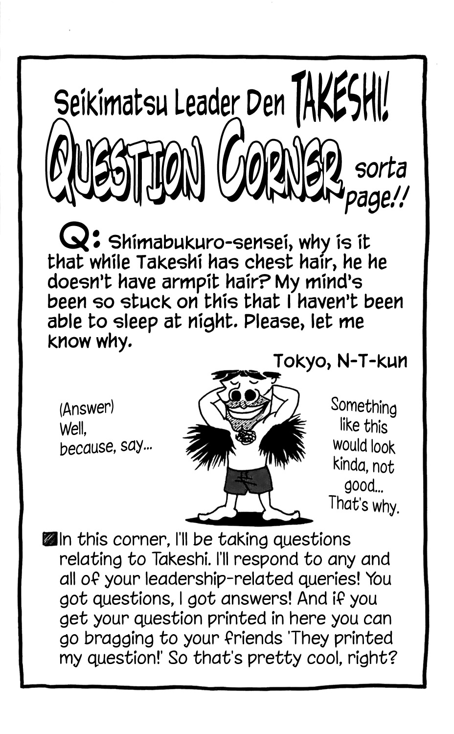 Seikimatsu Leader Den Takeshi! Chapter 17 page 47 - Chapter 17: The Vice Principal's Purpose in Life!
