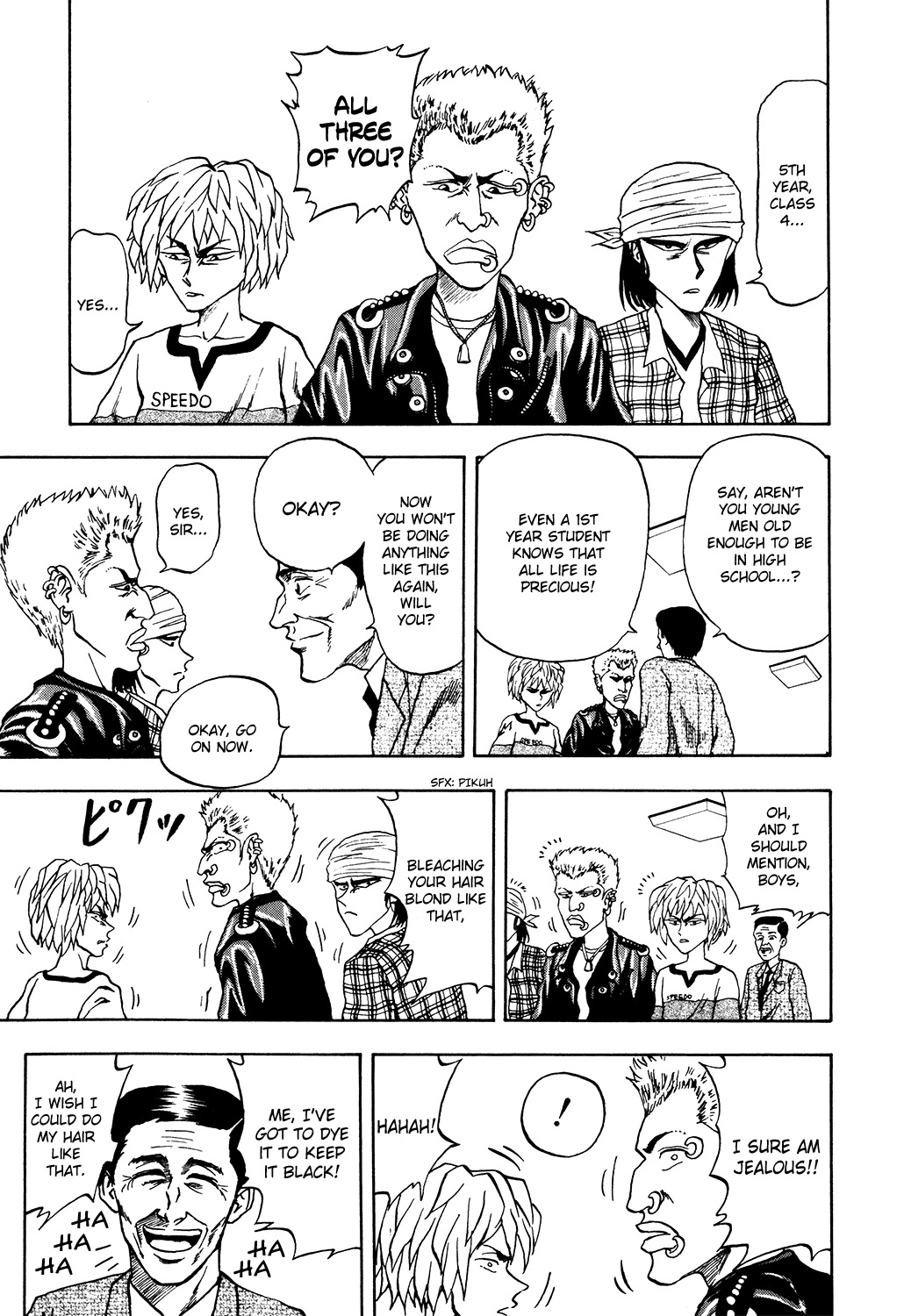 Seikimatsu Leader Den Takeshi! Chapter 17 page 5 - Chapter 17: The Vice Principal's Purpose in Life!