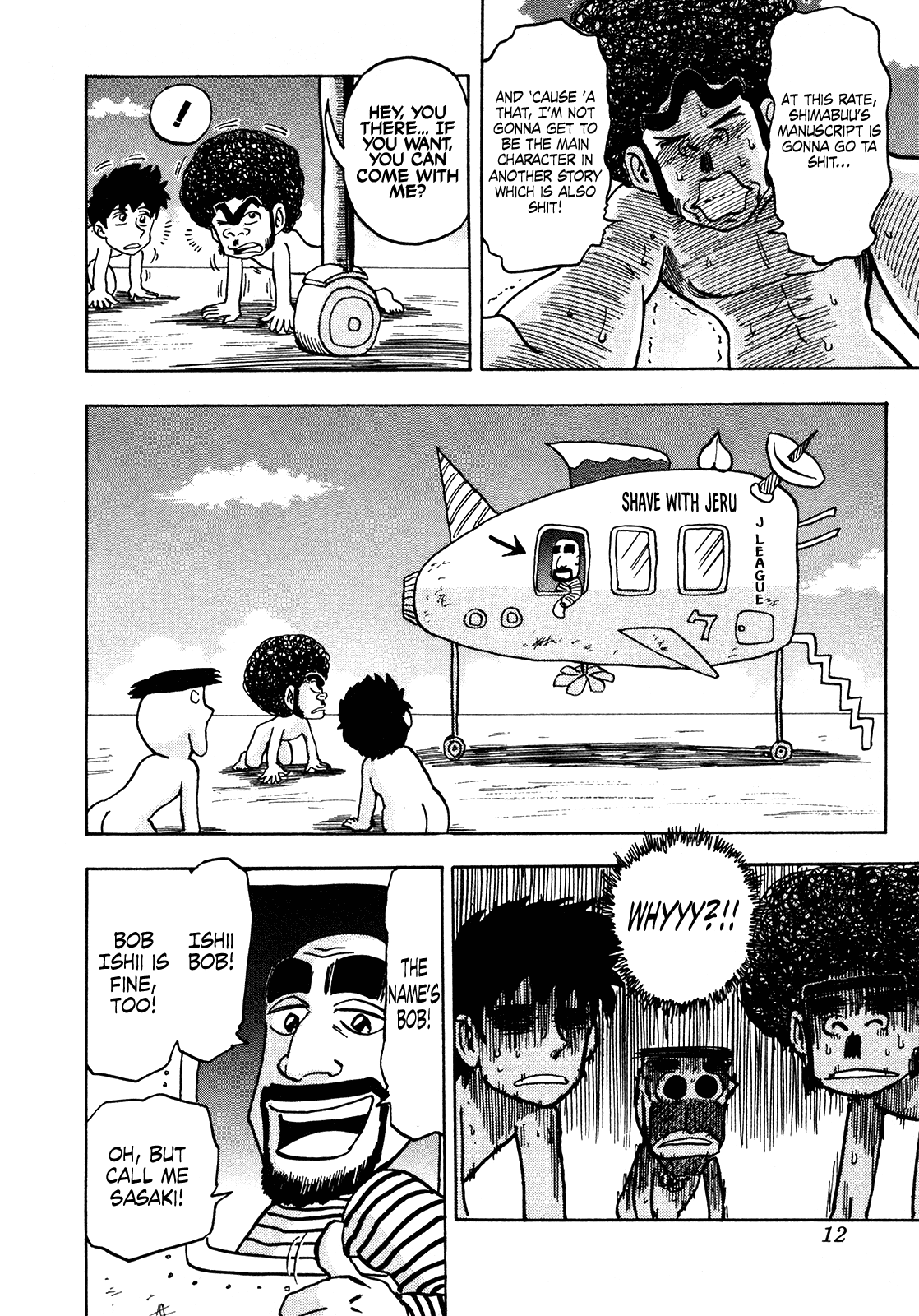 Seikimatsu Leader Den Takeshi! Chapter 170 page 14 - Chapter 170: Let's Go to Okinawa!!