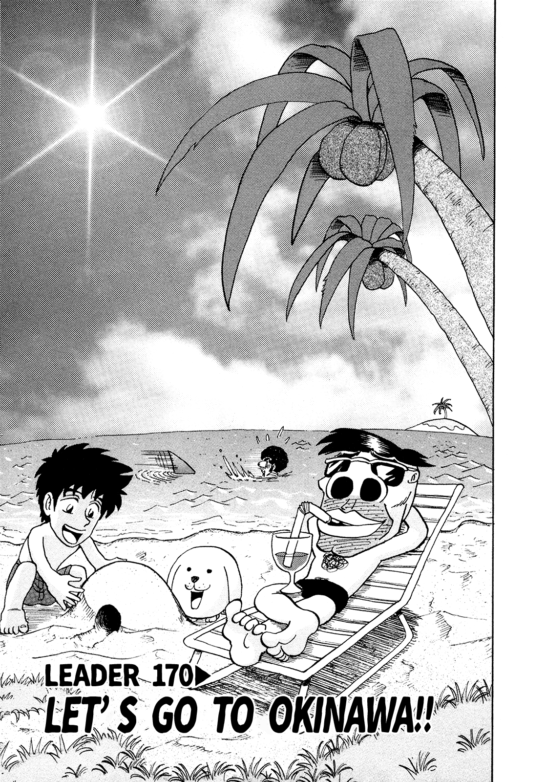 Seikimatsu Leader Den Takeshi! Chapter 170 page 9 - Chapter 170: Let's Go to Okinawa!!