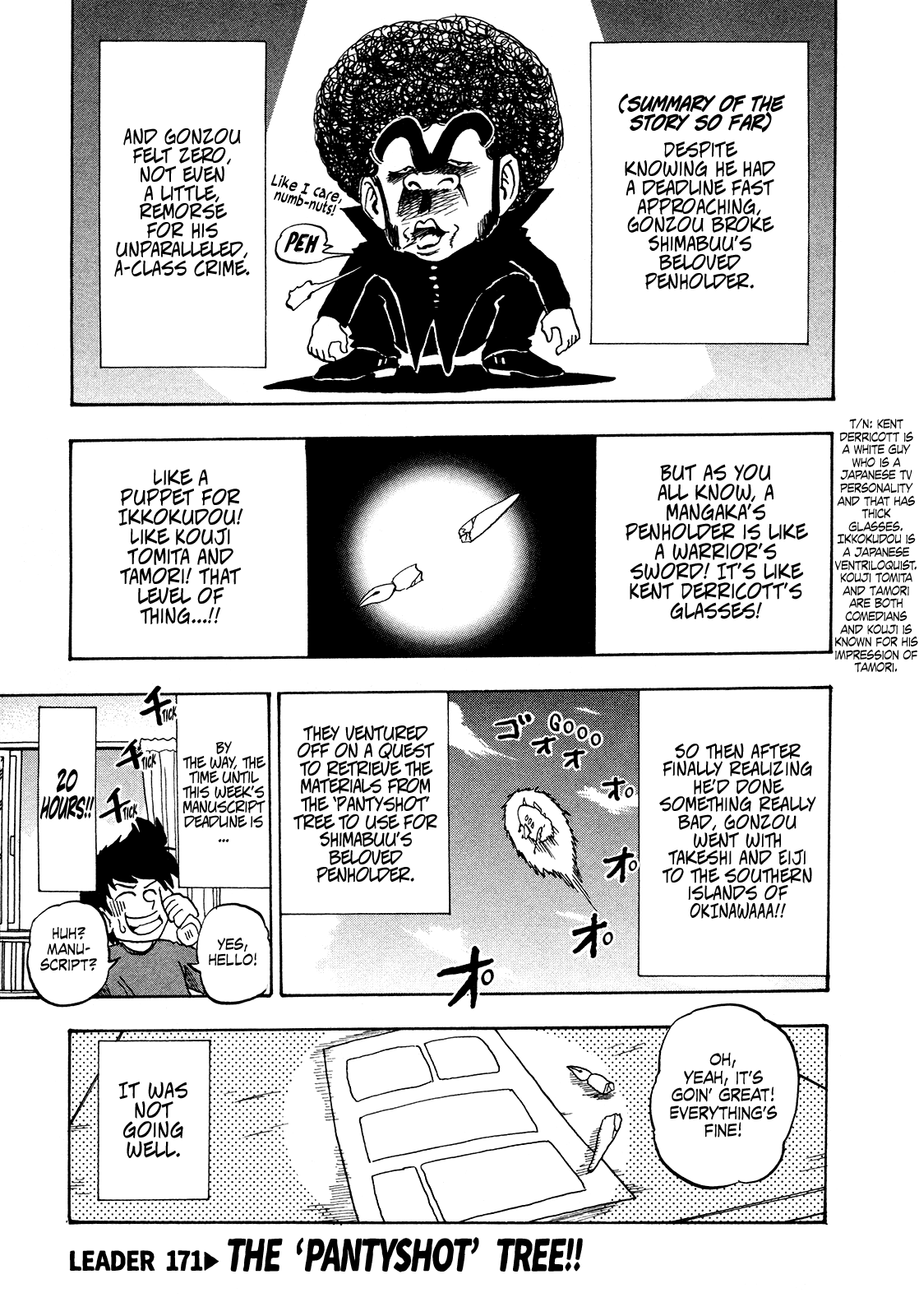 Seikimatsu Leader Den Takeshi! Chapter 171 page 1 - Chapter 171: The 'Pantyshot' Tree!!