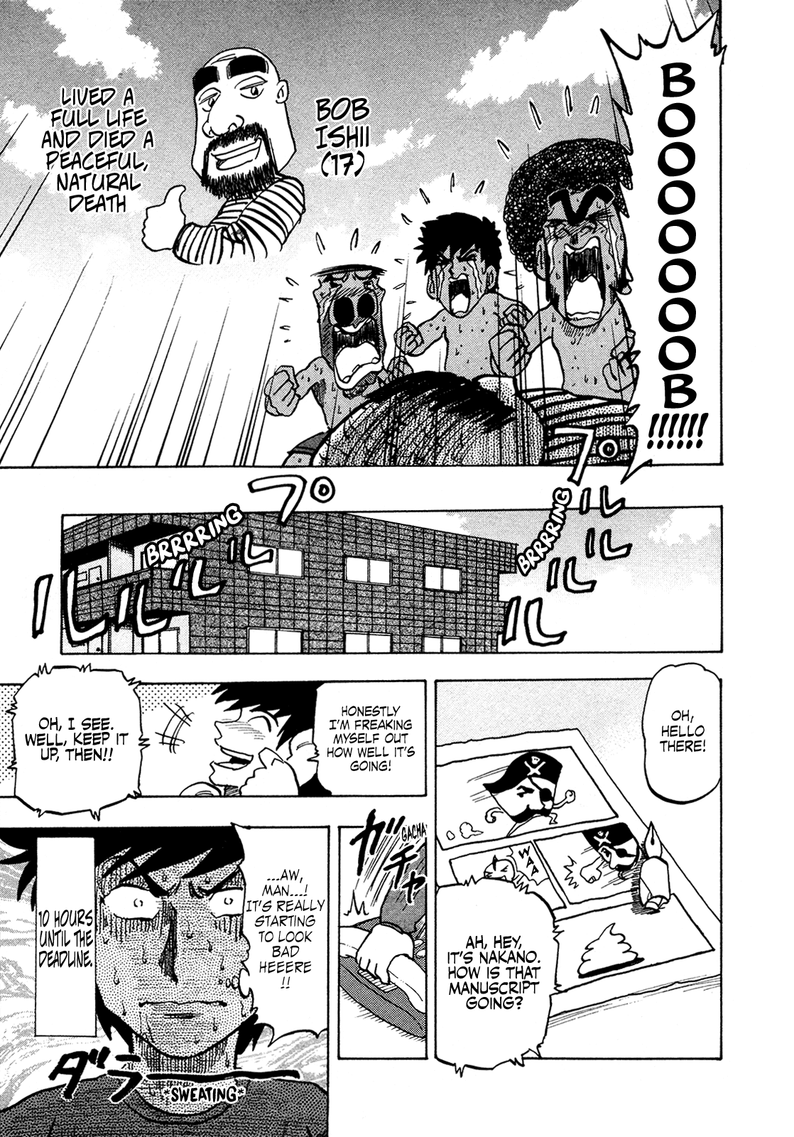 Seikimatsu Leader Den Takeshi! Chapter 171 page 11 - Chapter 171: The 'Pantyshot' Tree!!