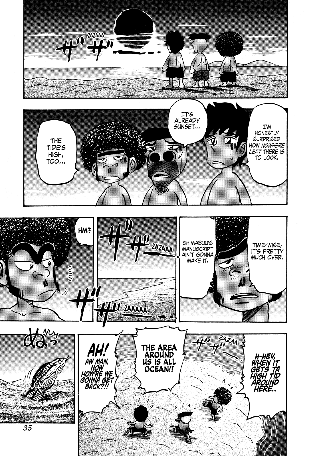 Seikimatsu Leader Den Takeshi! Chapter 171 page 13 - Chapter 171: The 'Pantyshot' Tree!!